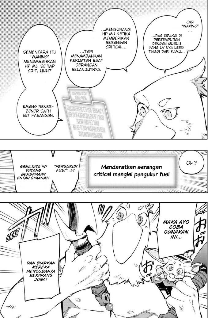 image-komik-shangri-la-frontier-chapter-23-5/19