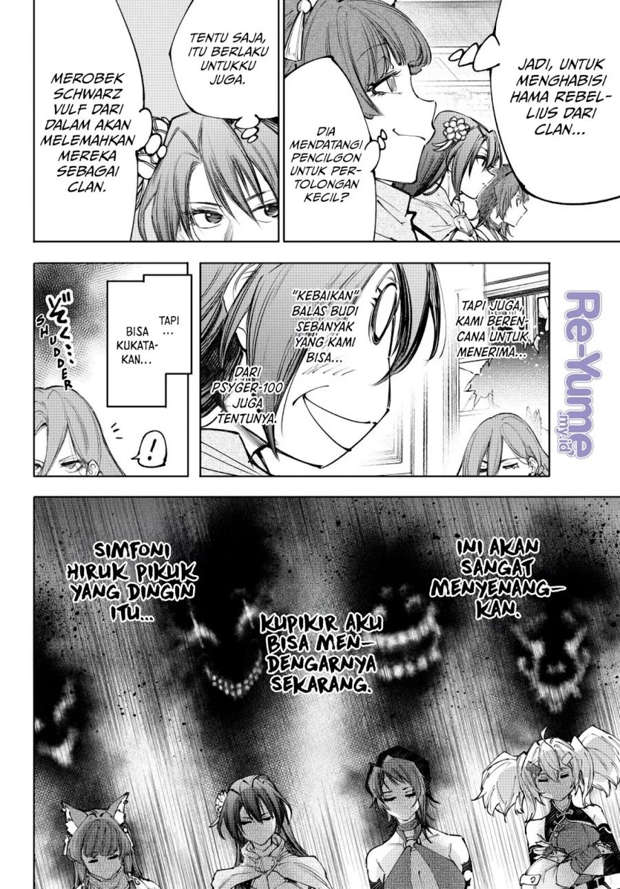 image-komik-shangri-la-frontier-chapter-231-5/23