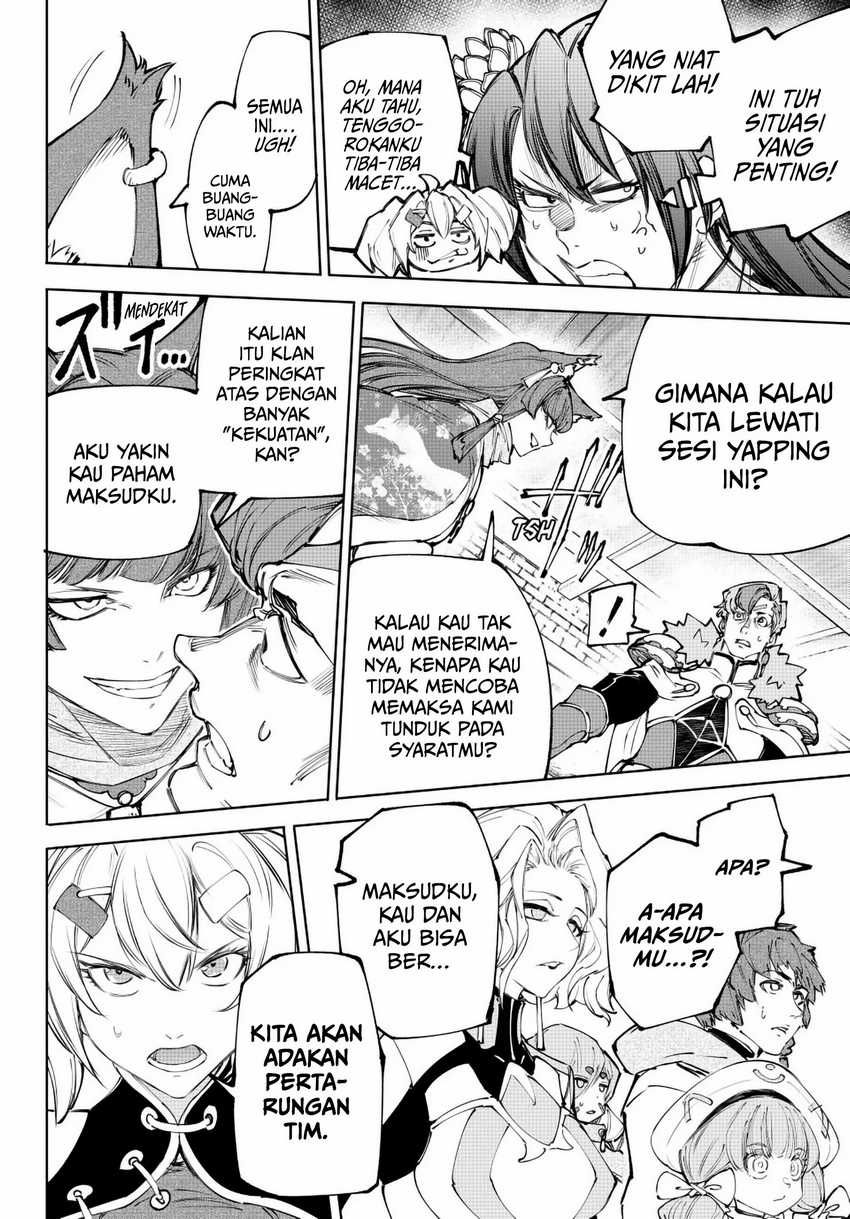 image-komik-shangri-la-frontier-chapter-232-14/22