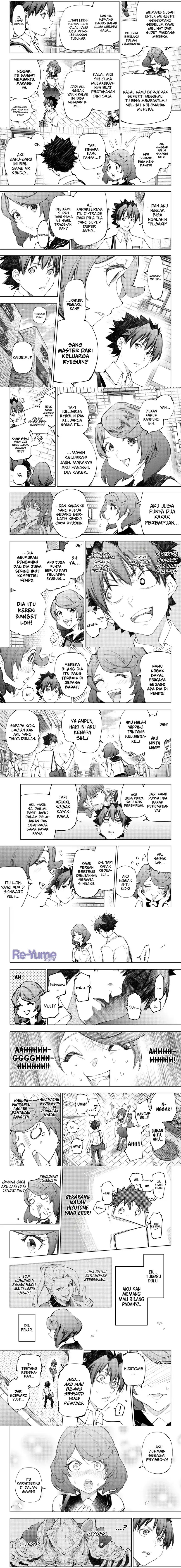 image-komik-shangri-la-frontier-chapter-234-1/4