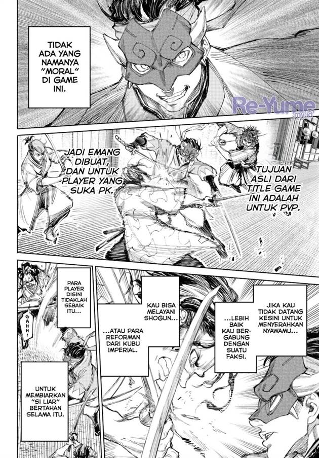 image-komik-shangri-la-frontier-chapter-236-10/21