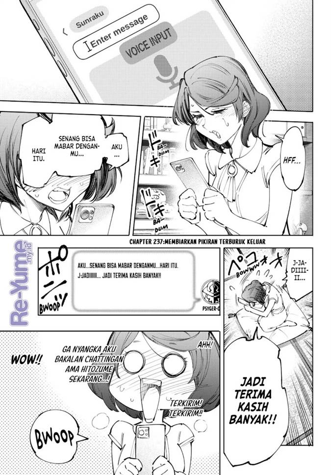 image-komik-shangri-la-frontier-chapter-237-1/21