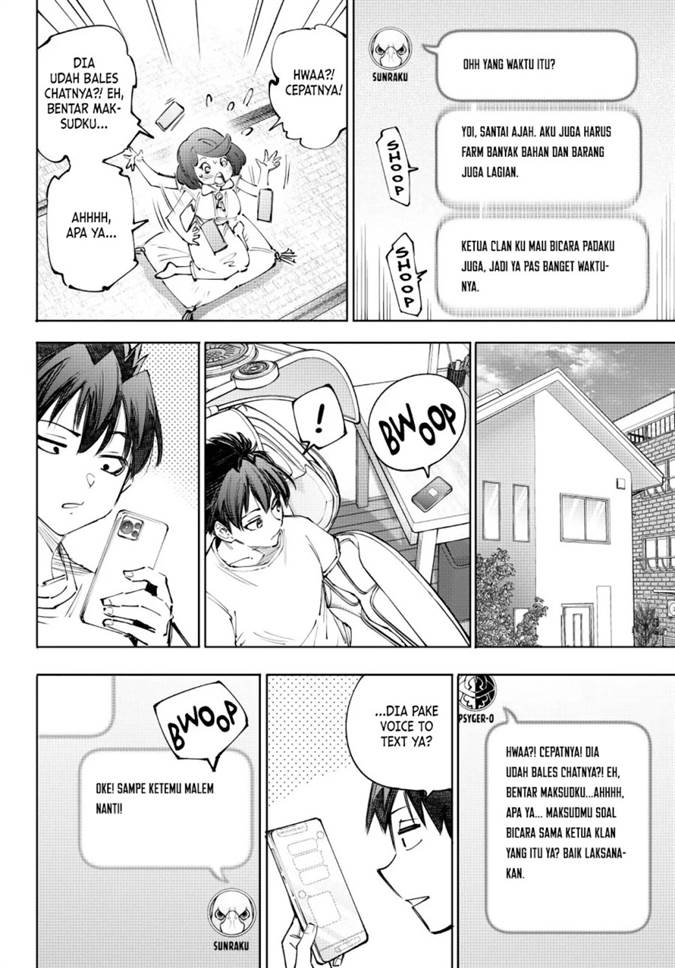 image-komik-shangri-la-frontier-chapter-237-2/21