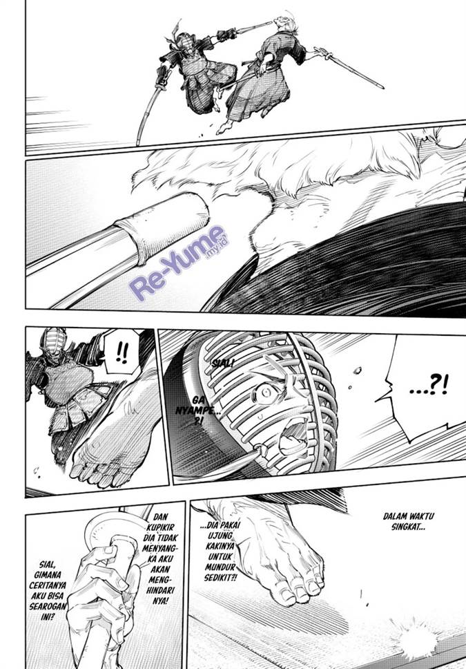 image-komik-shangri-la-frontier-chapter-237-10/21