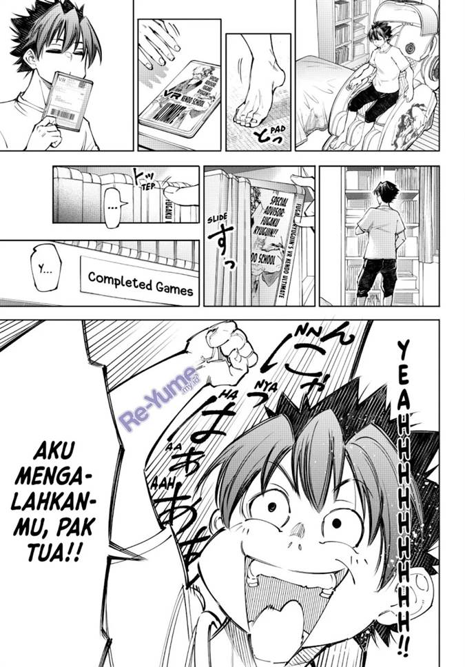 image-komik-shangri-la-frontier-chapter-237-15/21