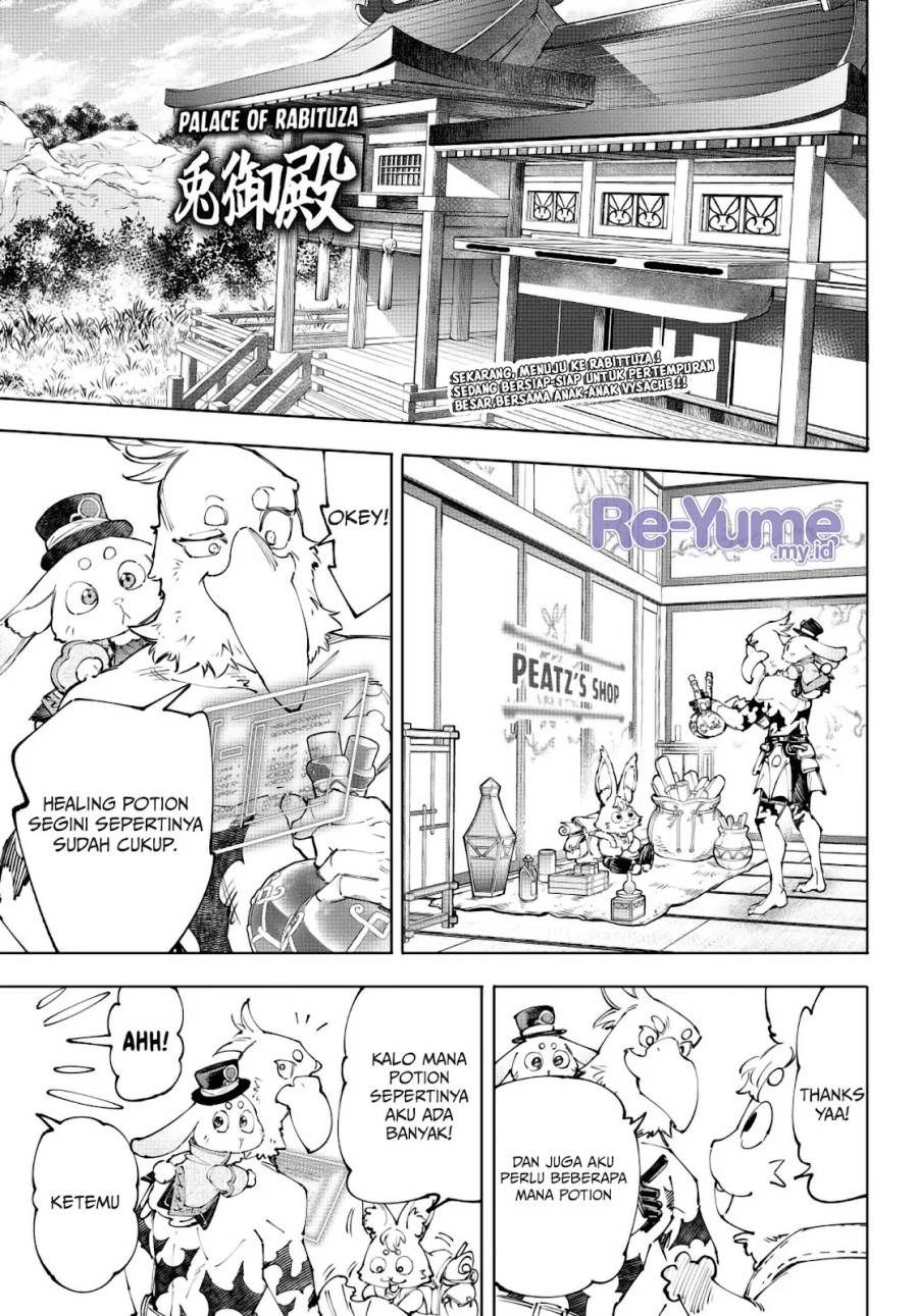 image-komik-shangri-la-frontier-chapter-238-1/22