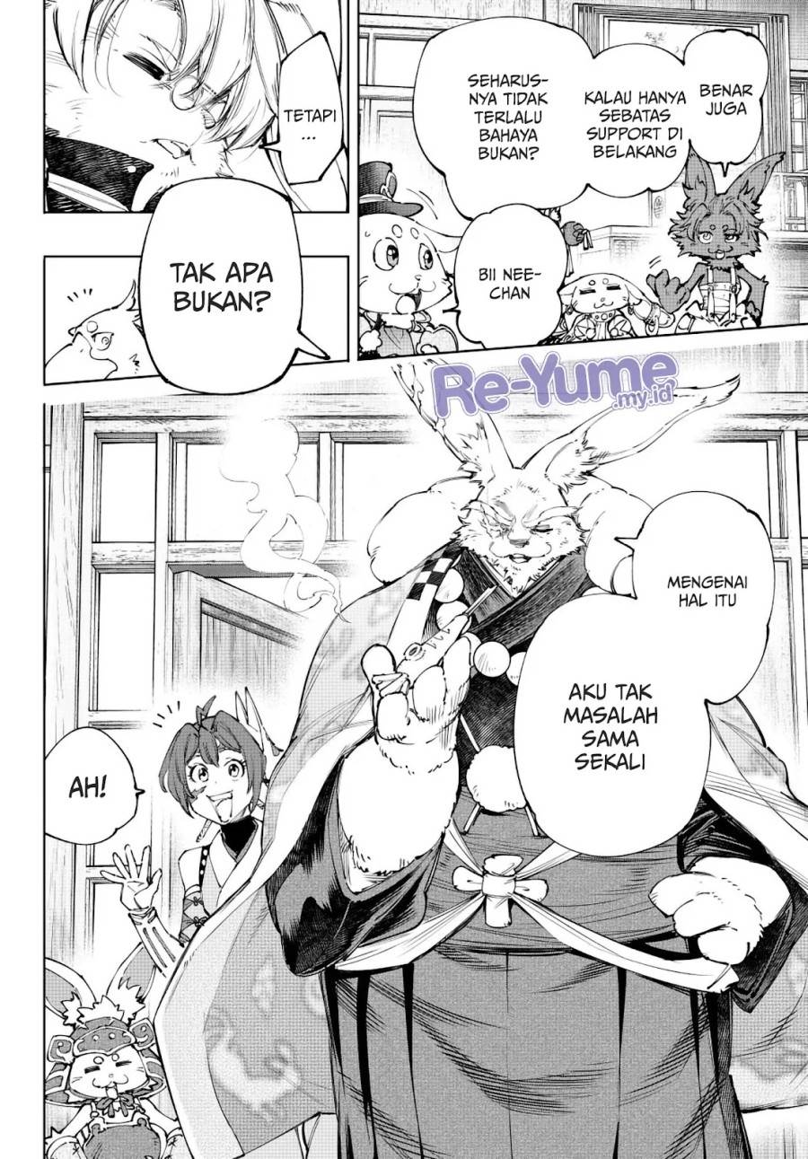 image-komik-shangri-la-frontier-chapter-238-10/22