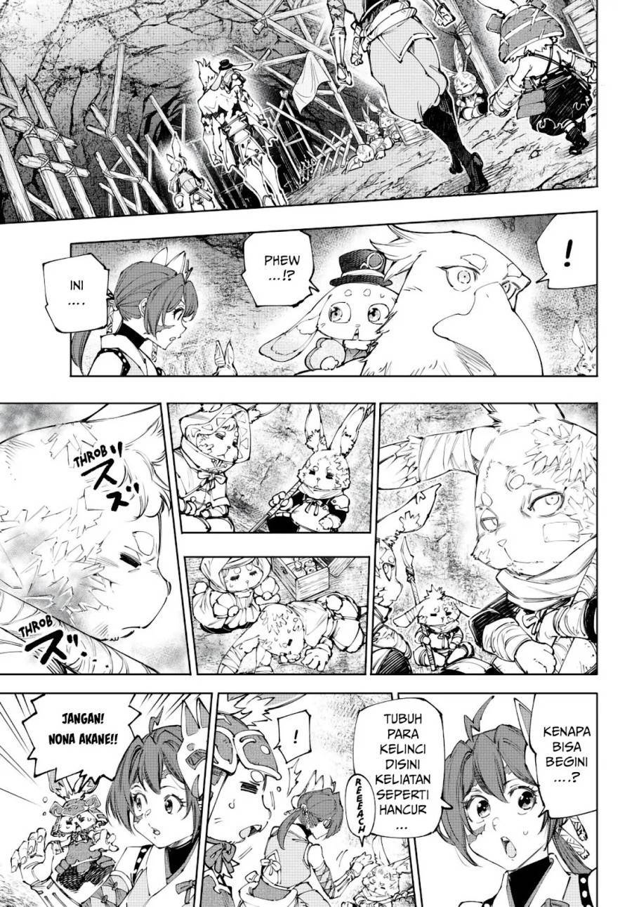 image-komik-shangri-la-frontier-chapter-239-3/21