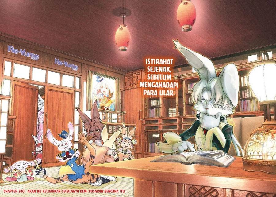 image-komik-shangri-la-frontier-chapter-240-1/23