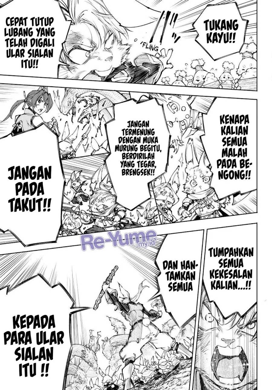 image-komik-shangri-la-frontier-chapter-240-14/23