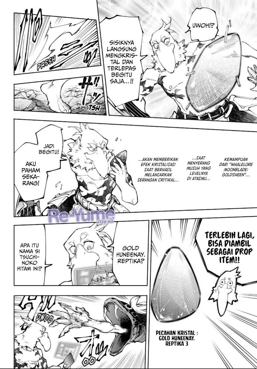 image-komik-shangri-la-frontier-chapter-241-10/21