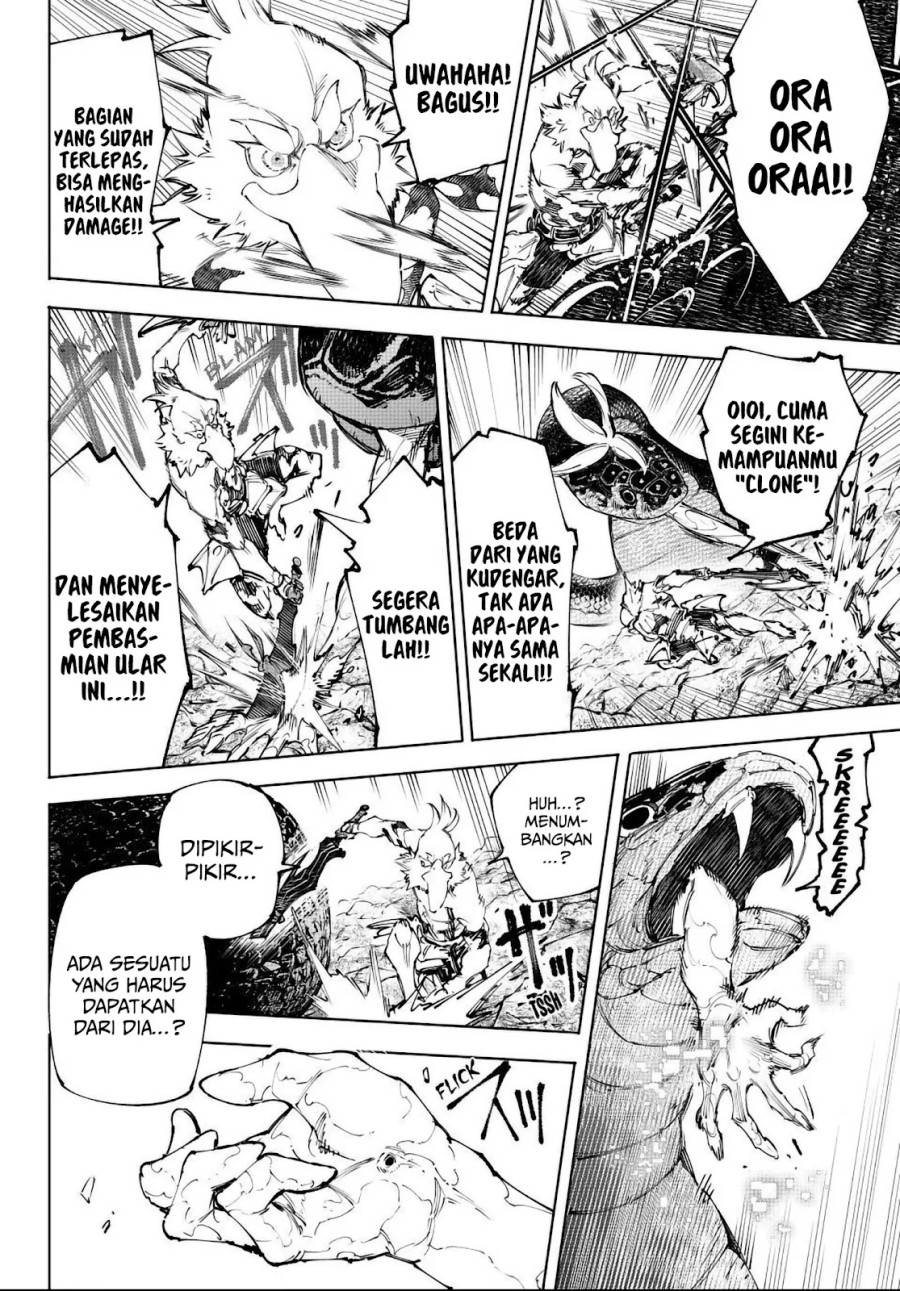 image-komik-shangri-la-frontier-chapter-241-12/21