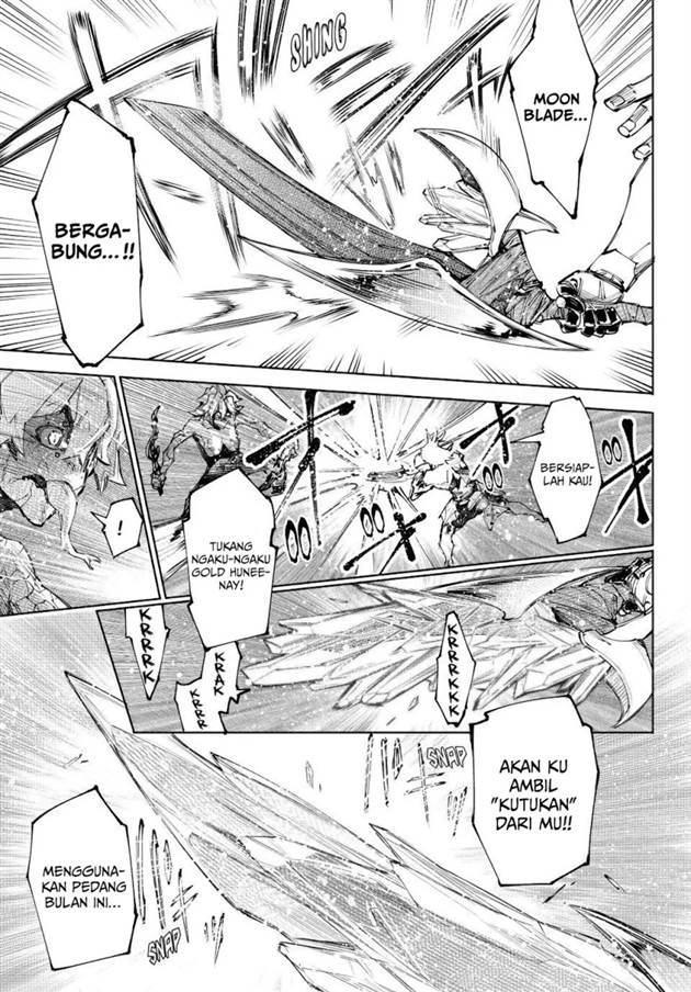 image-komik-shangri-la-frontier-chapter-243-17/21