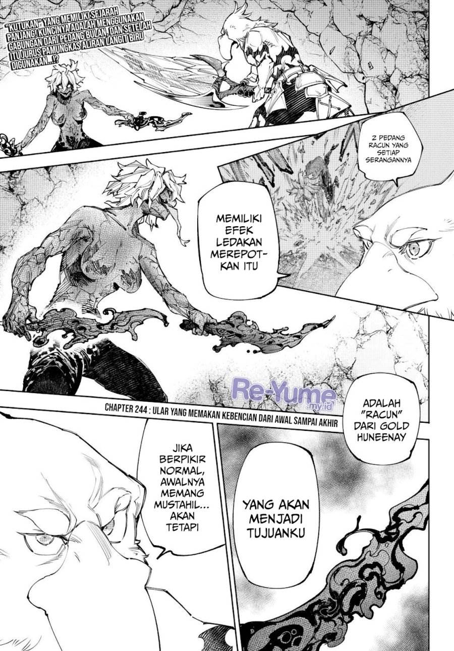 image-komik-shangri-la-frontier-chapter-244-1/20