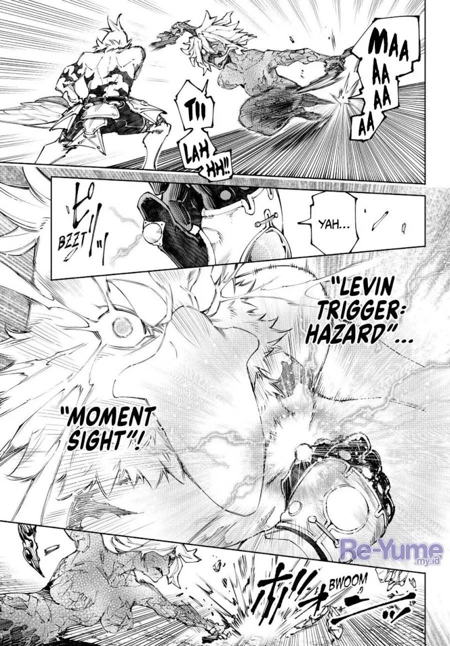 image-komik-shangri-la-frontier-chapter-244-5/20