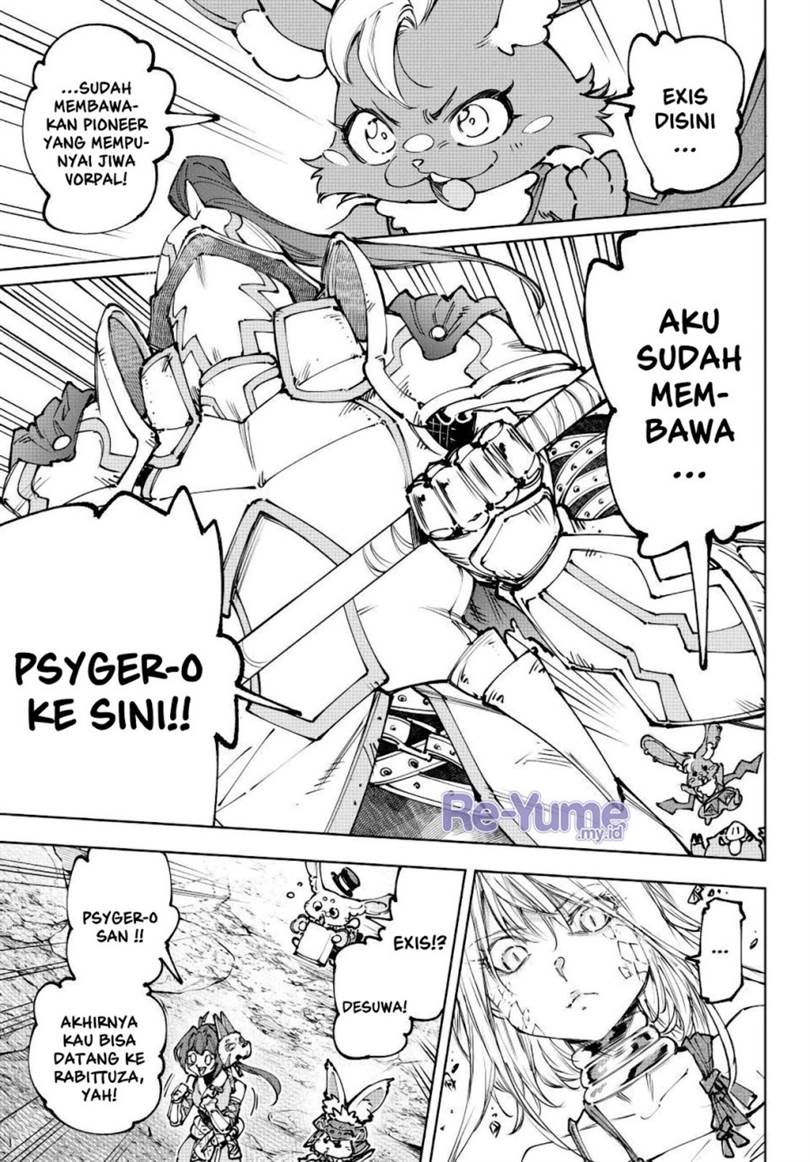 image-komik-shangri-la-frontier-chapter-247-5/20