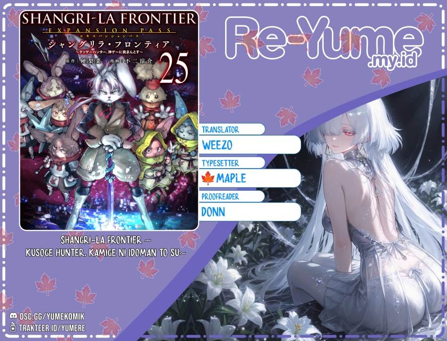 image-komik-shangri-la-frontier-chapter-250-0/20