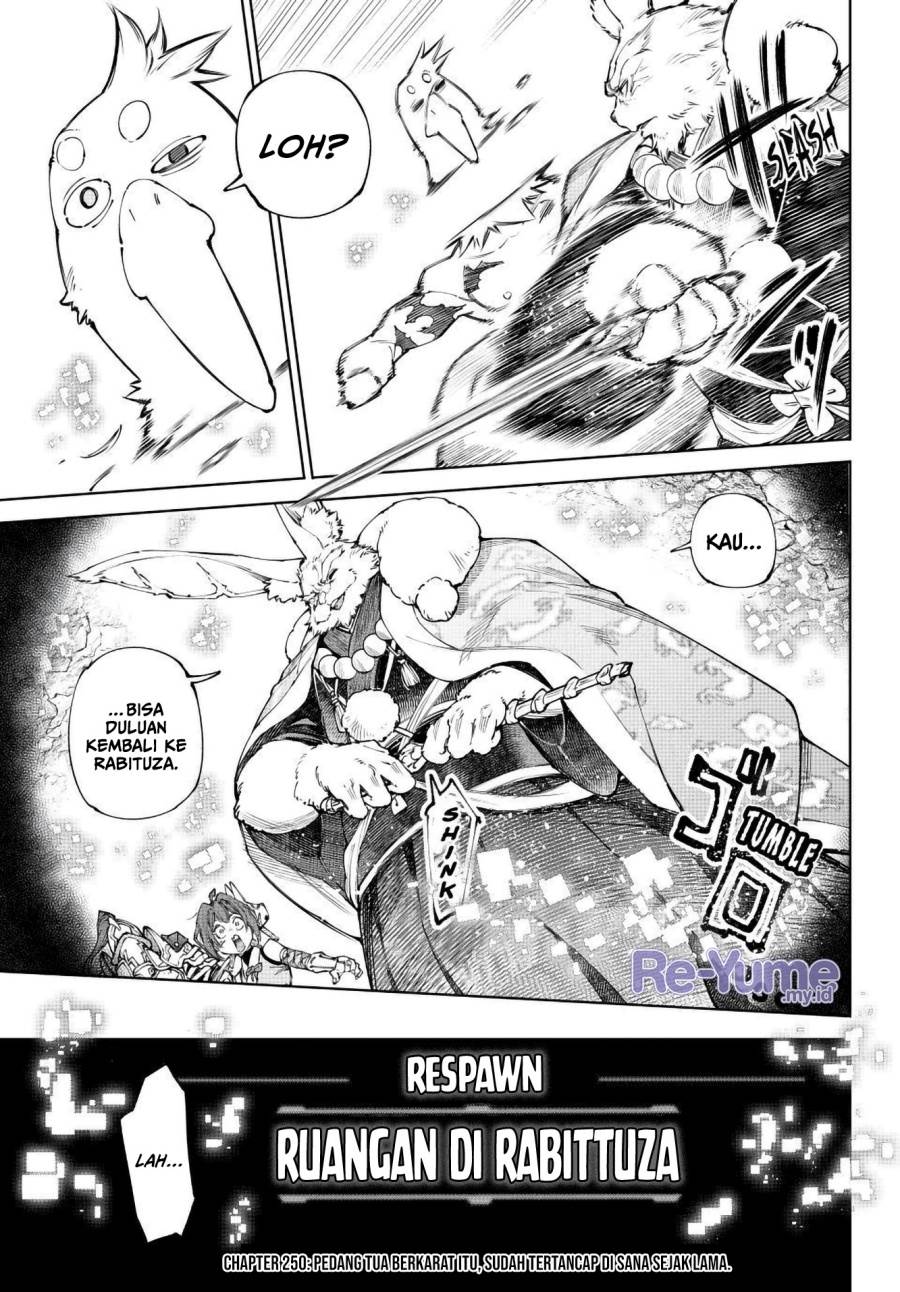 image-komik-shangri-la-frontier-chapter-250-1/20