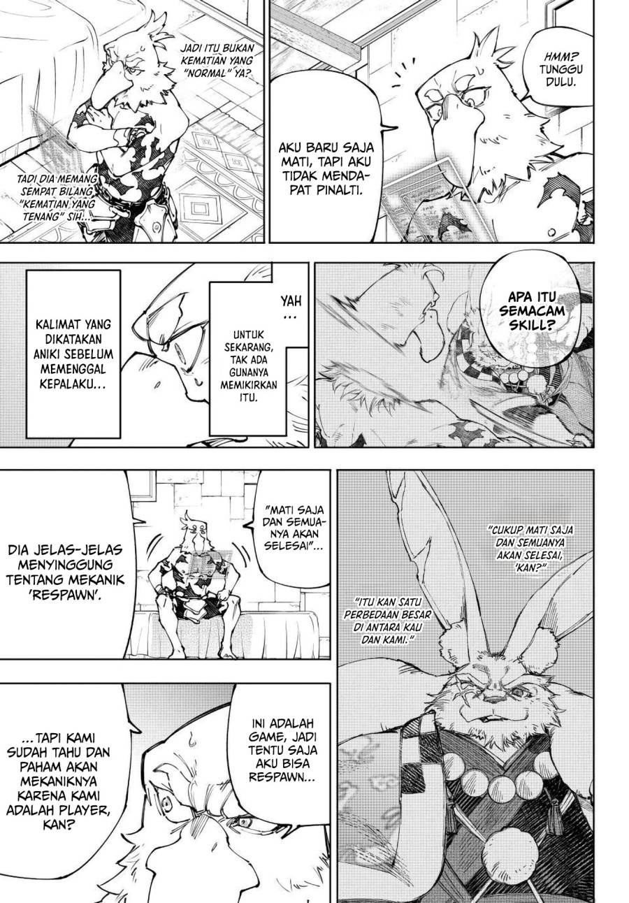 image-komik-shangri-la-frontier-chapter-250-3/20