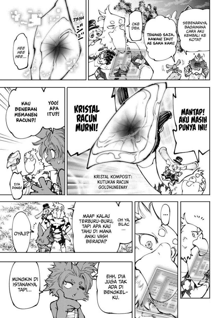 image-komik-shangri-la-frontier-chapter-250-11/20