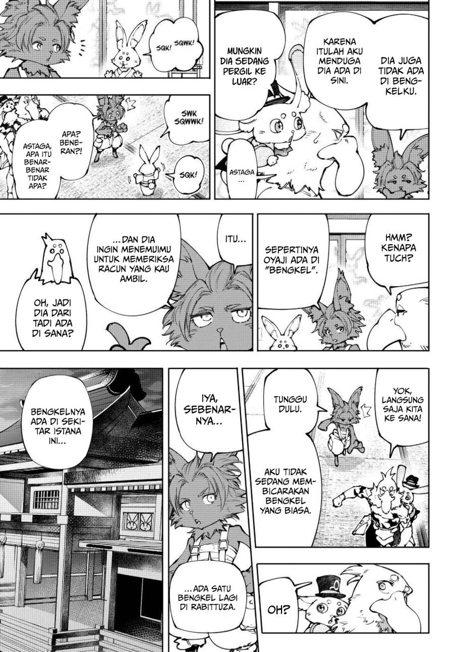 image-komik-shangri-la-frontier-chapter-250-13/20