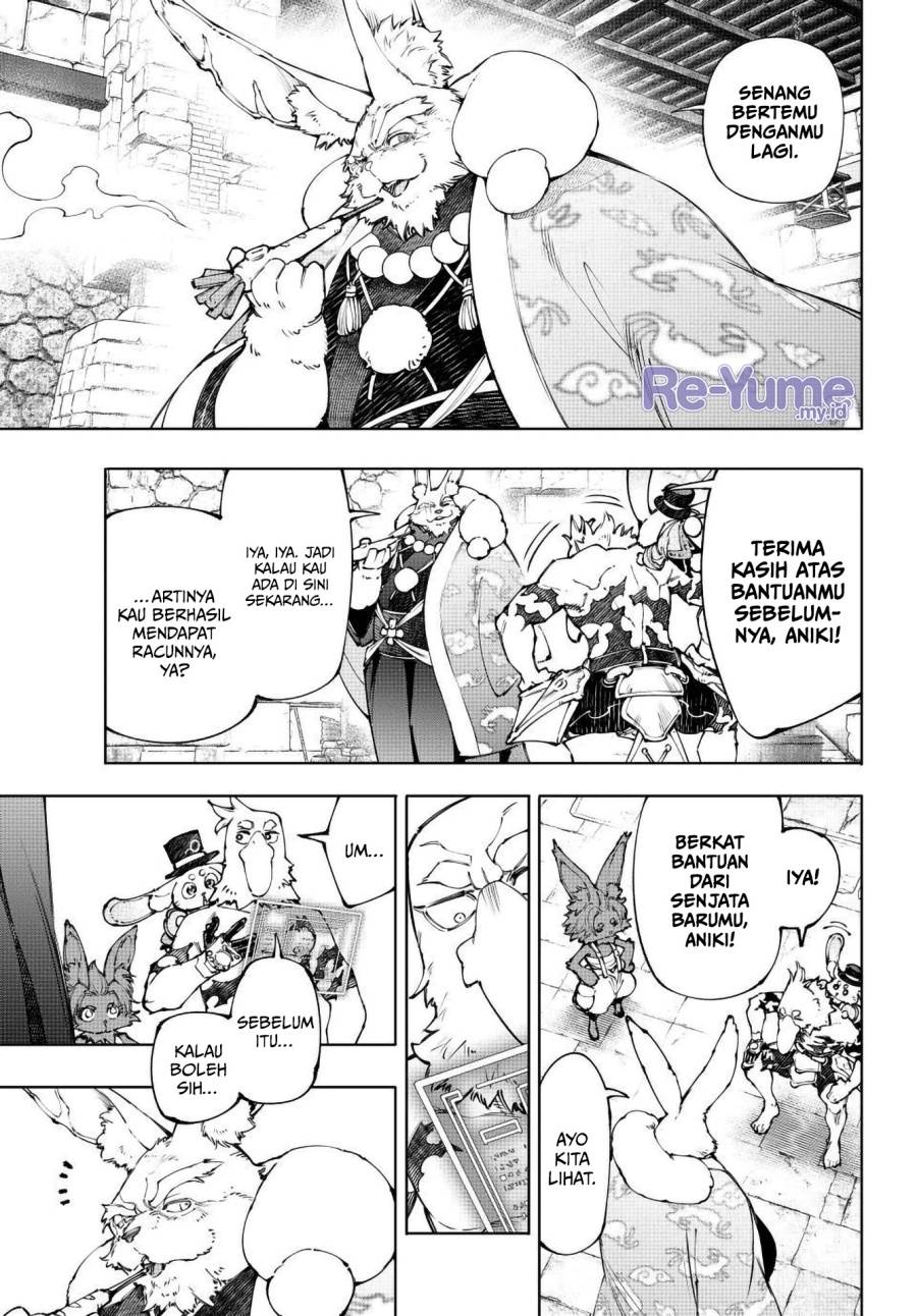 image-komik-shangri-la-frontier-chapter-250-15/20