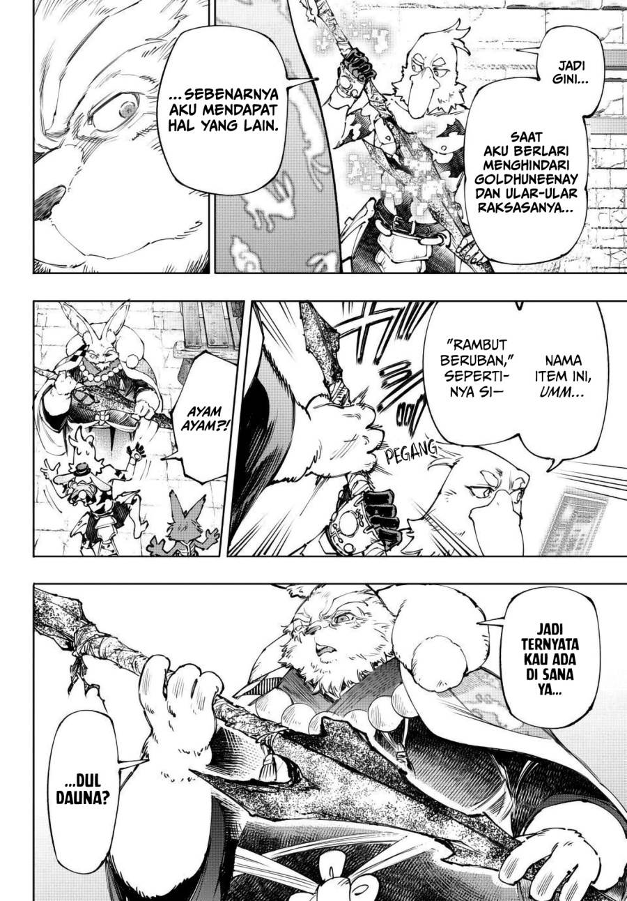 image-komik-shangri-la-frontier-chapter-250-16/20