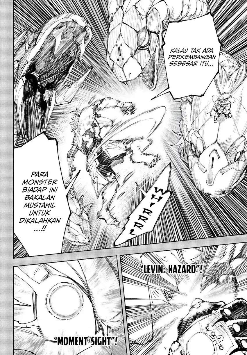 image-komik-shangri-la-frontier-chapter-251-6/22