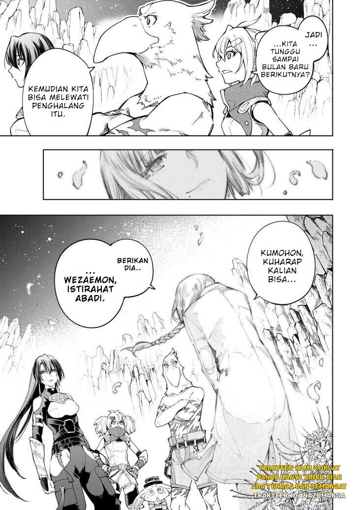 image-komik-shangri-la-frontier-chapter-26-11/20