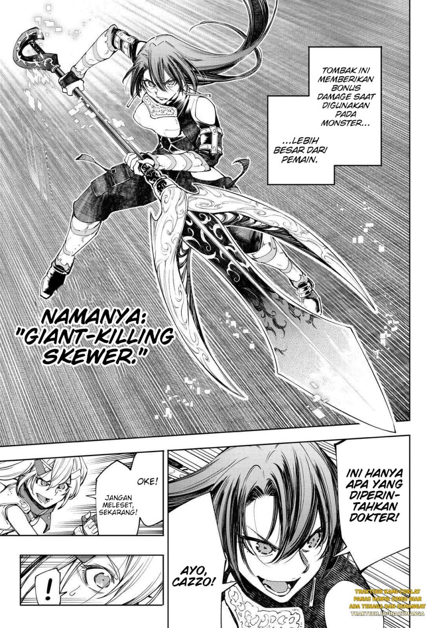 image-komik-shangri-la-frontier-chapter-41-6/21