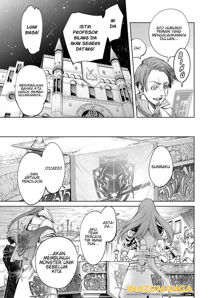 image-komik-shangri-la-frontier-chapter-44-3/20