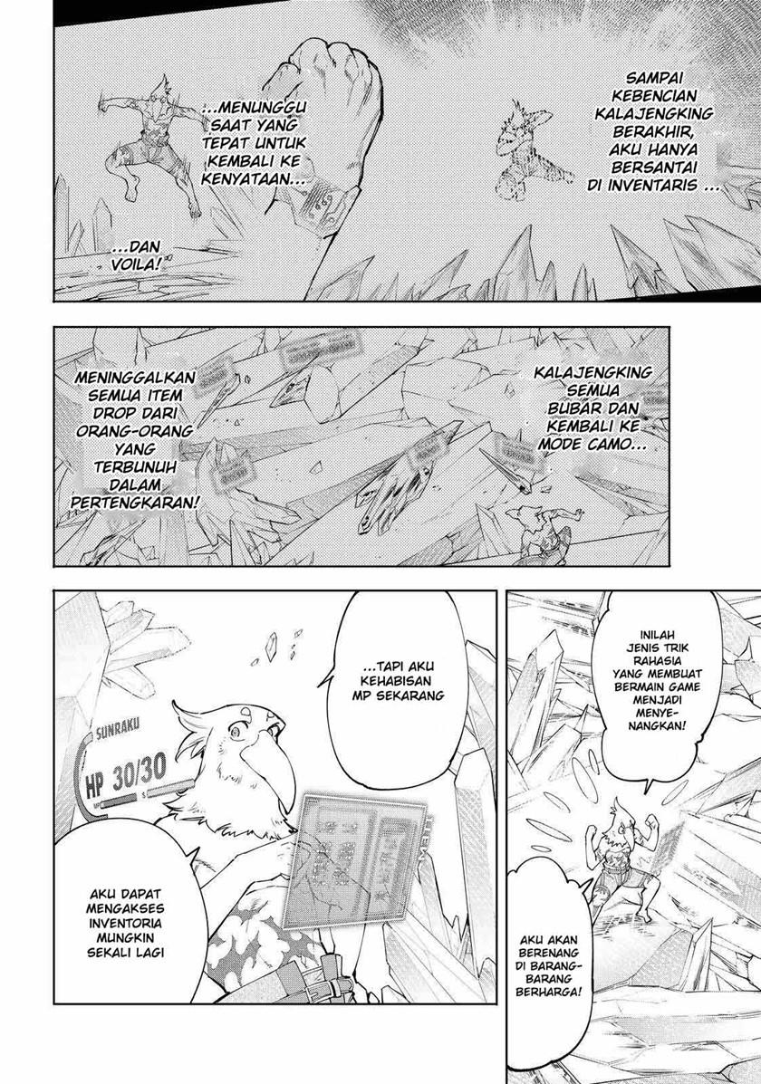 image-komik-shangri-la-frontier-chapter-56-2/21