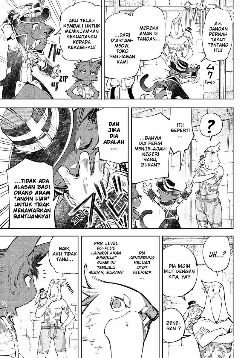 image-komik-shangri-la-frontier-chapter-58-4/20