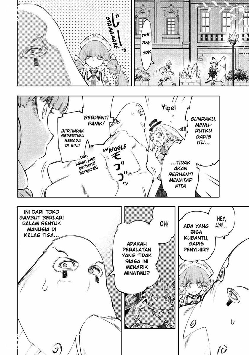 image-komik-shangri-la-frontier-chapter-58-13/20