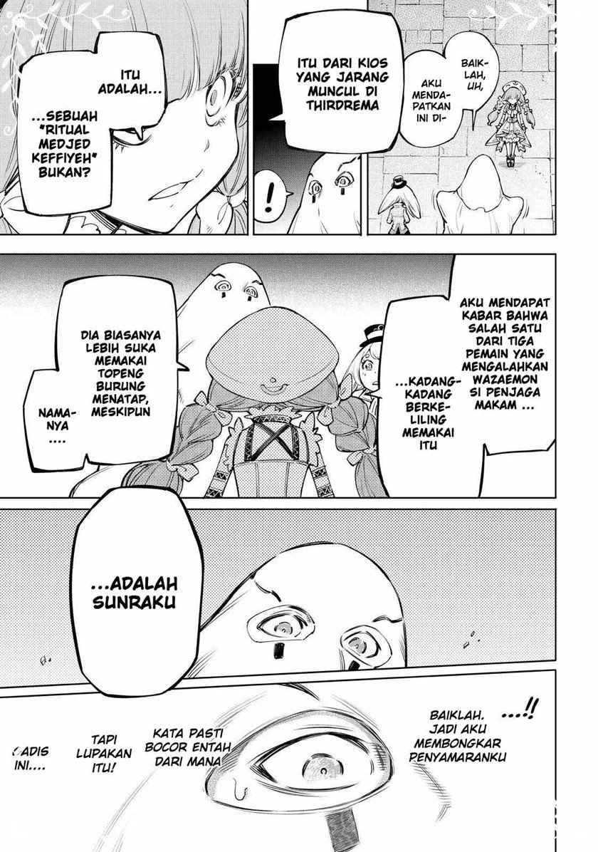 image-komik-shangri-la-frontier-chapter-58-14/20