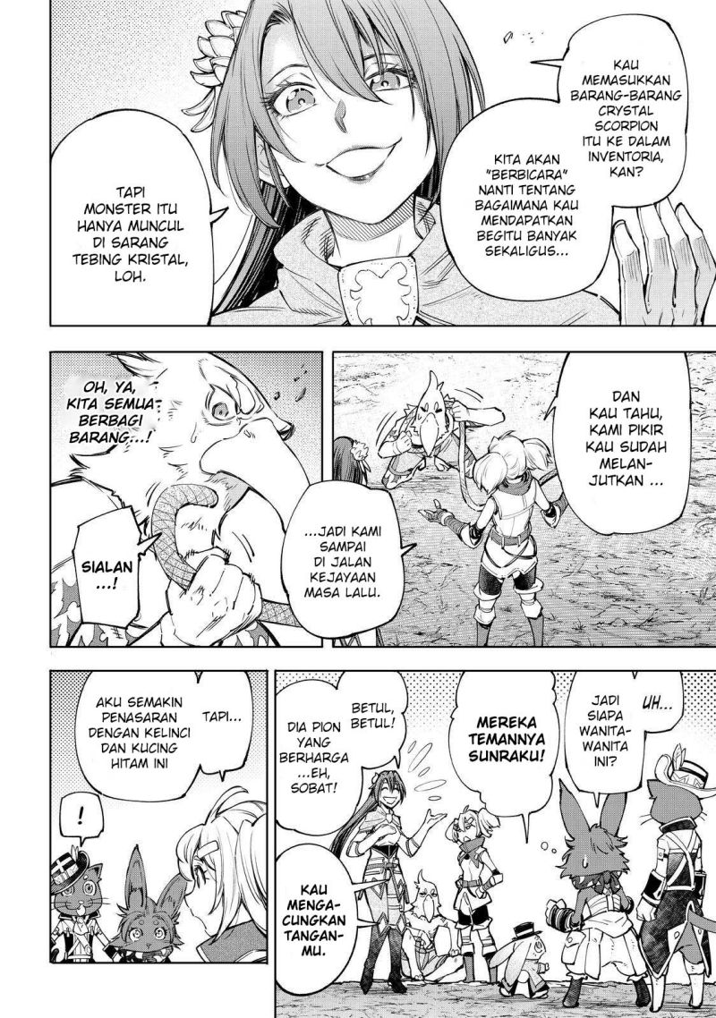 image-komik-shangri-la-frontier-chapter-61-9/21