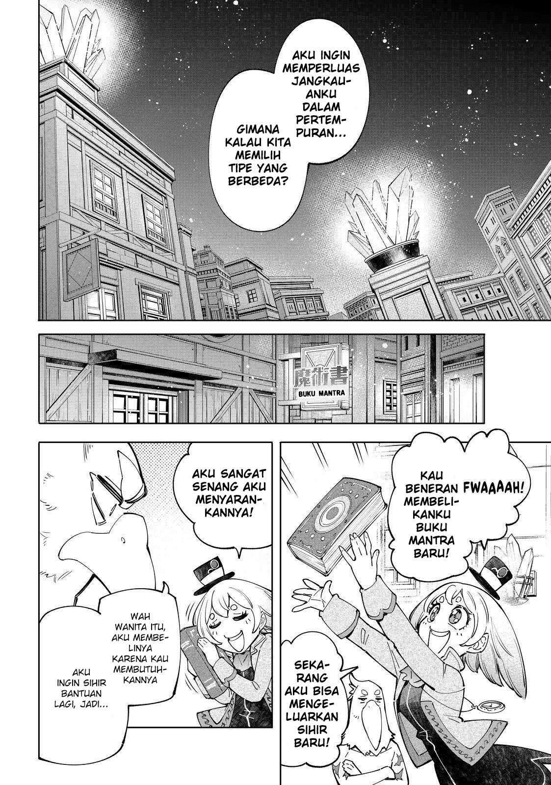 image-komik-shangri-la-frontier-chapter-66-16/19