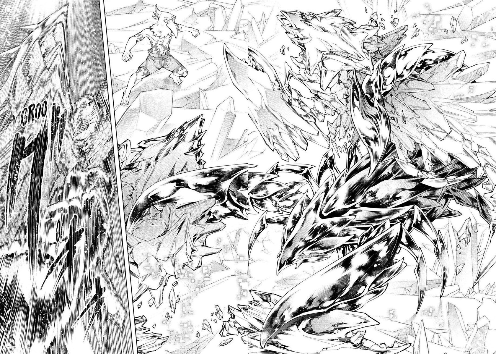 image-komik-shangri-la-frontier-chapter-68-4/17