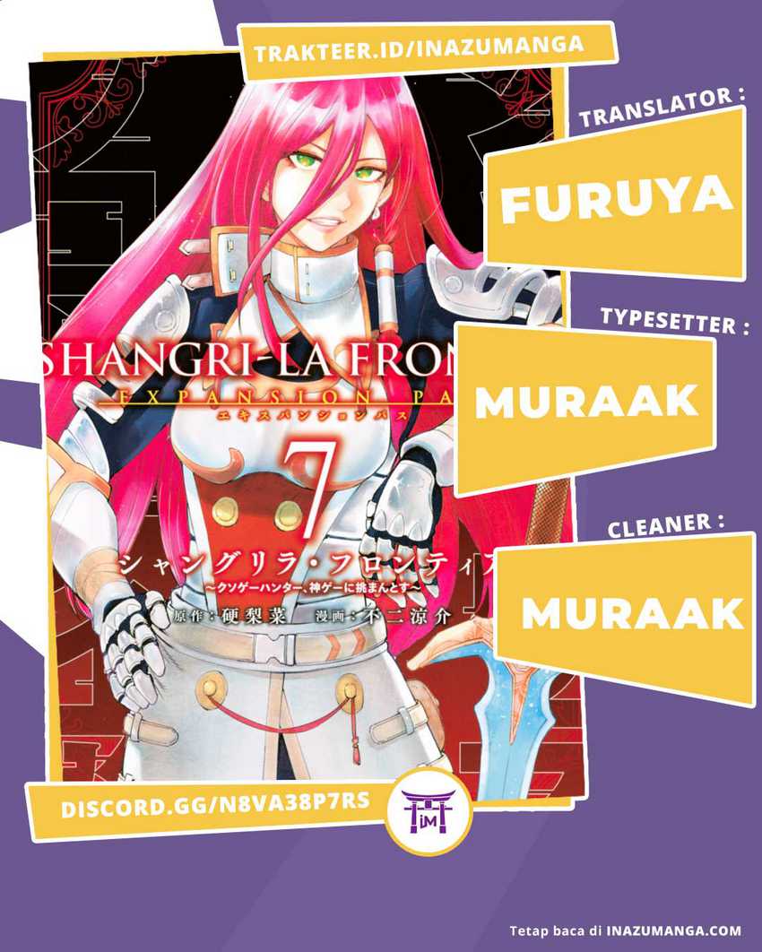 image-komik-shangri-la-frontier-chapter-75-0/20