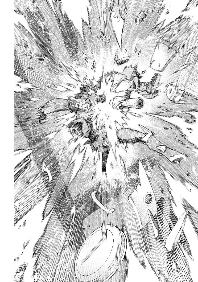 image-komik-shangri-la-frontier-chapter-76-12/20