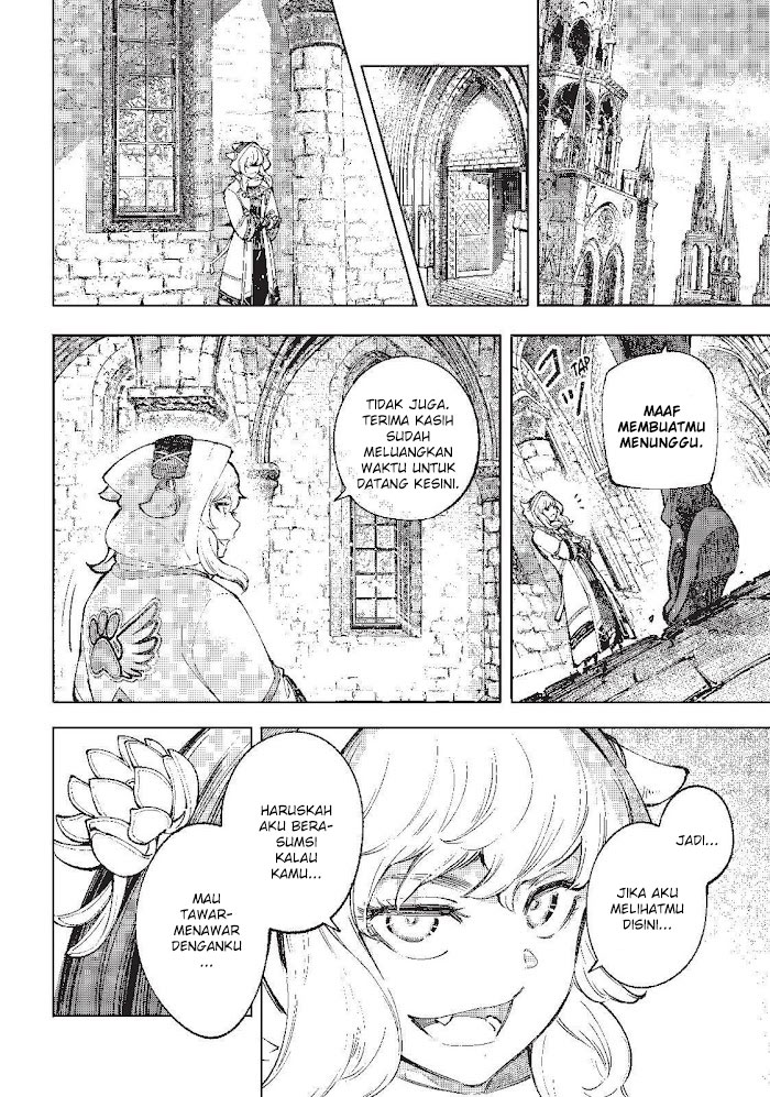 image-komik-shangri-la-frontier-chapter-81-17/20