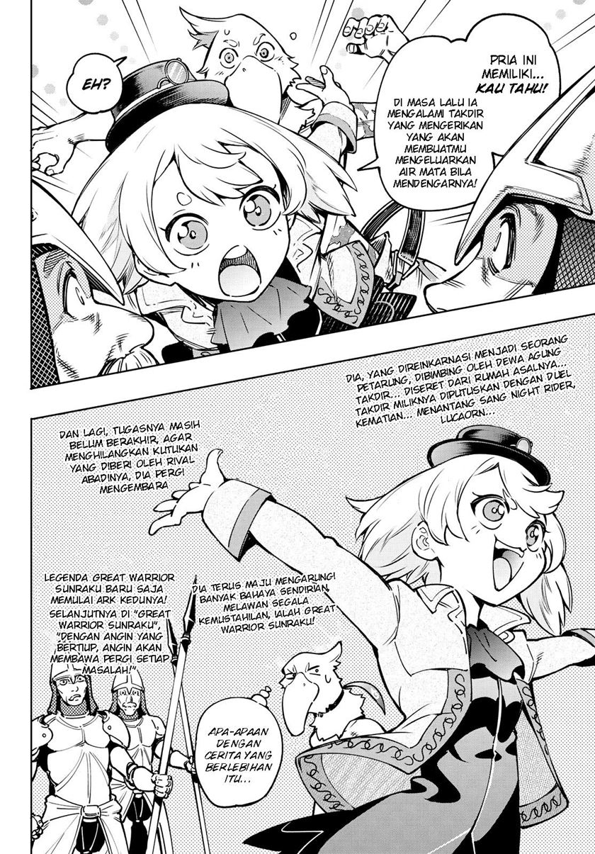 image-komik-shangri-la-frontier-chapter-9-4/20