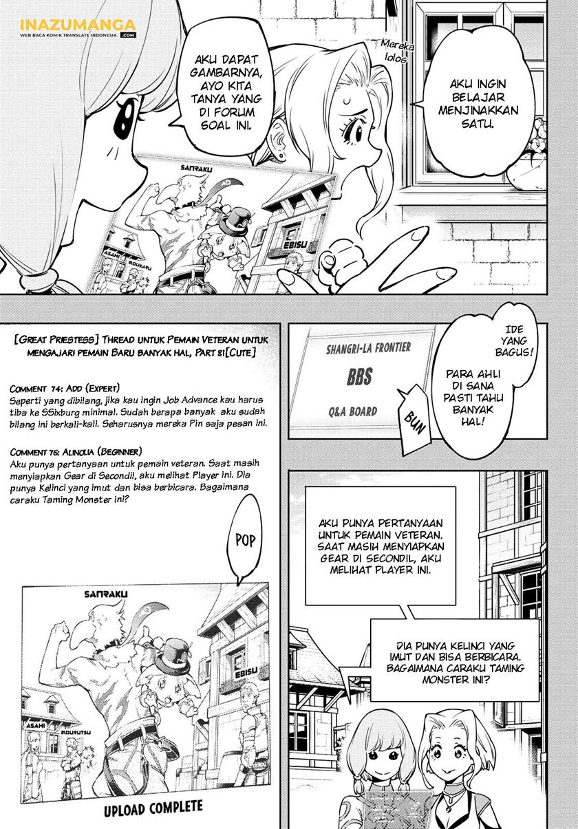 image-komik-shangri-la-frontier-chapter-9-7/20