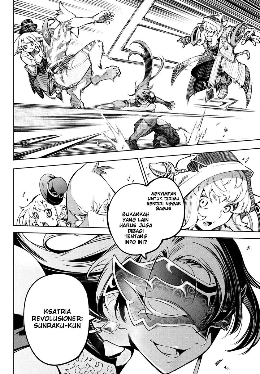 image-komik-shangri-la-frontier-chapter-9-16/20