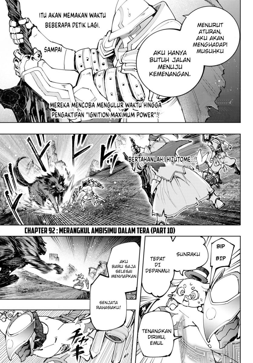 image-komik-shangri-la-frontier-chapter-92-1/19
