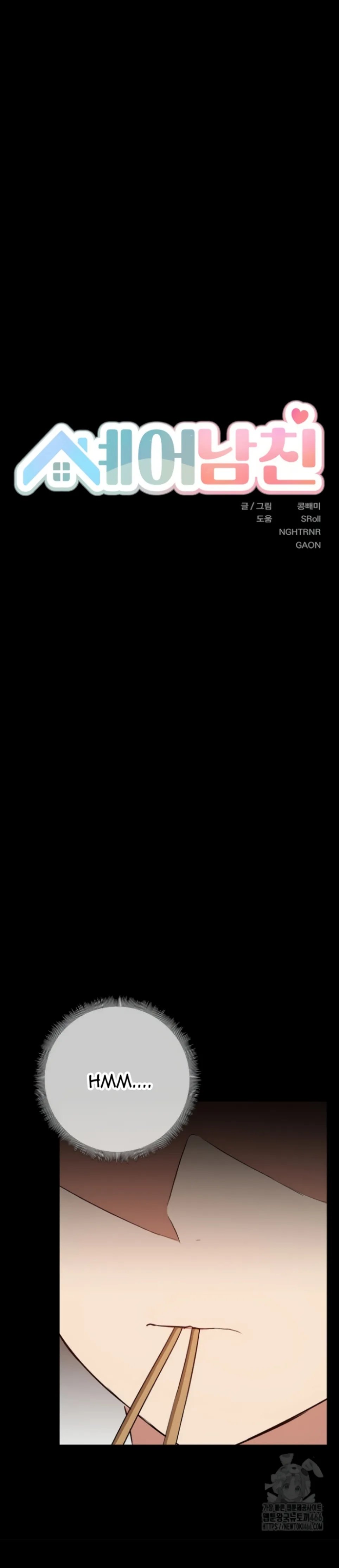 image-komik-share-boy-friend-chapter-36-3/30