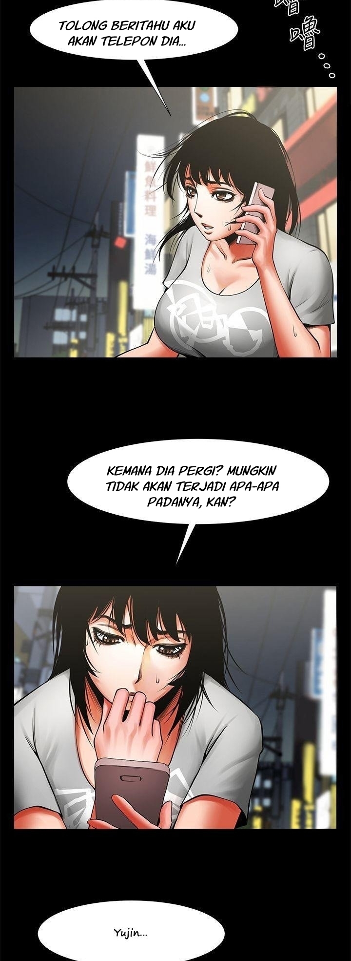 image-komik-share-girlfriend-chapter-12-8/44