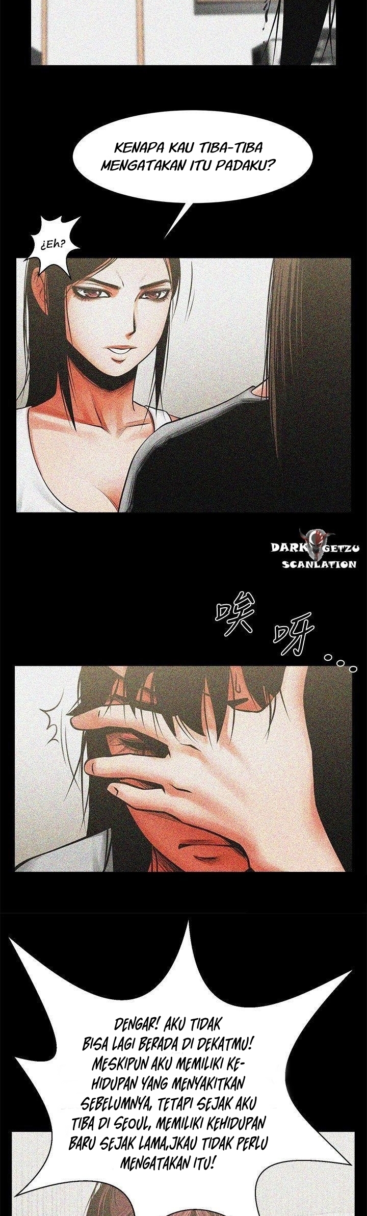 image-komik-share-girlfriend-chapter-12-14/44