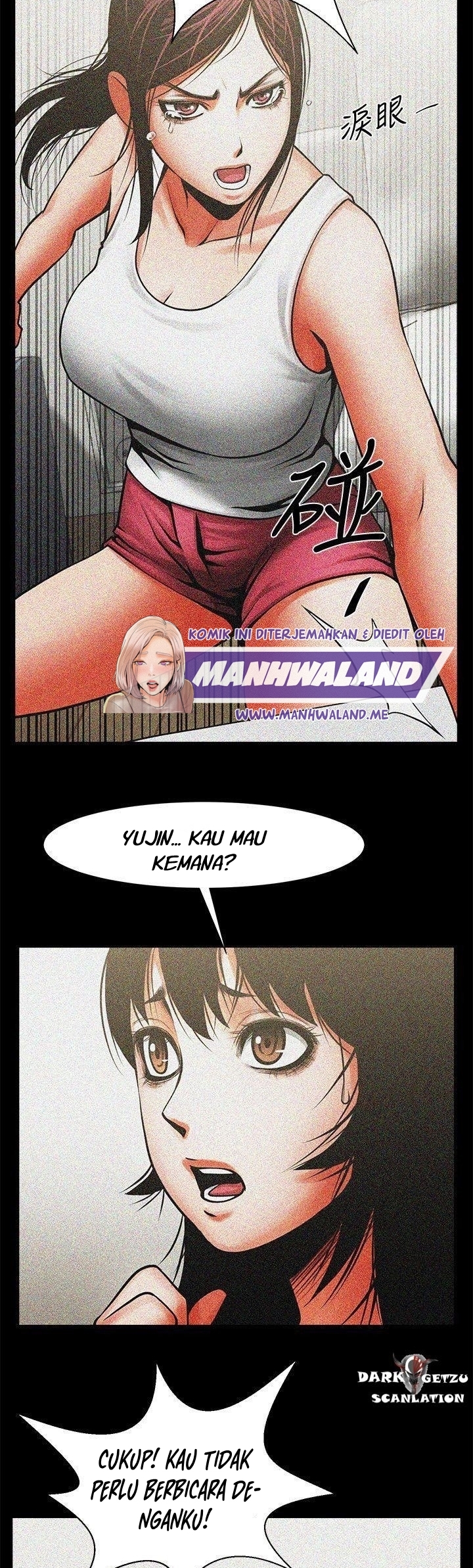 image-komik-share-girlfriend-chapter-12-15/44