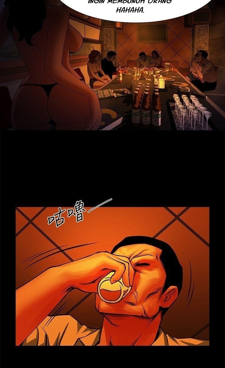 image-komik-share-girlfriend-chapter-12-38/44